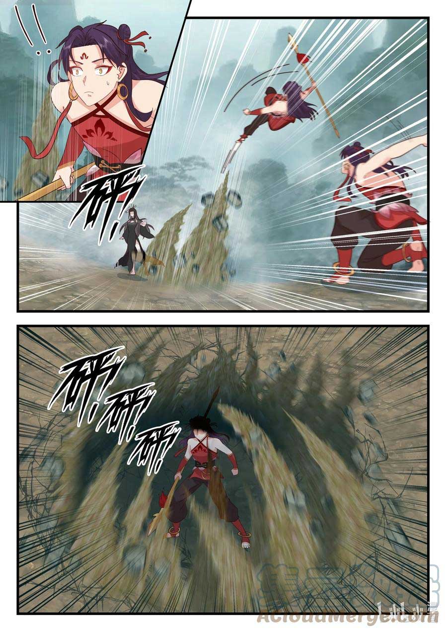 Dragon Throne Chapter 205 - halaman 12