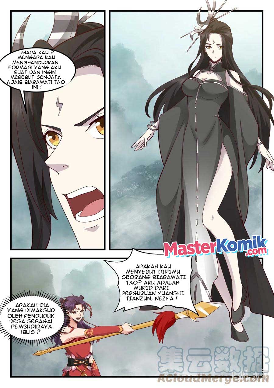Dragon Throne Chapter 205 - halaman 7