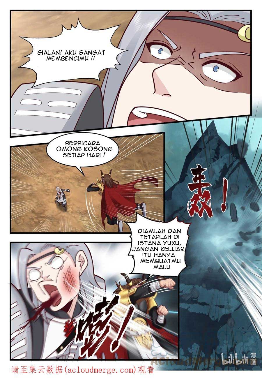Dragon Throne Chapter 208 - halaman 14