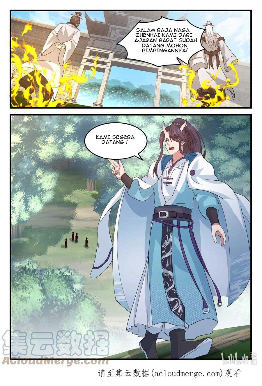 Dragon Throne Chapter 211 - halaman 14