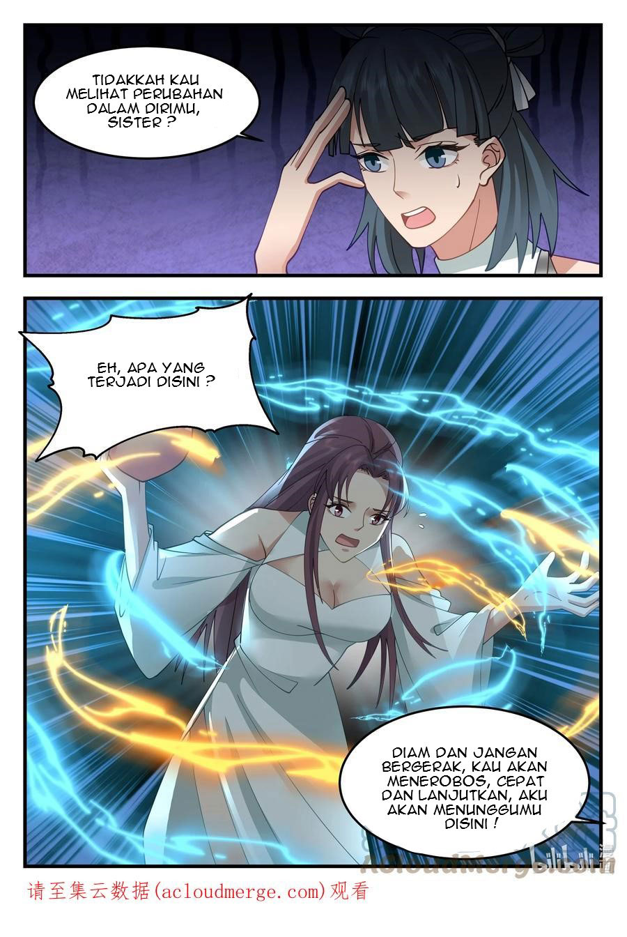 Dragon Throne Chapter 213 - halaman 14