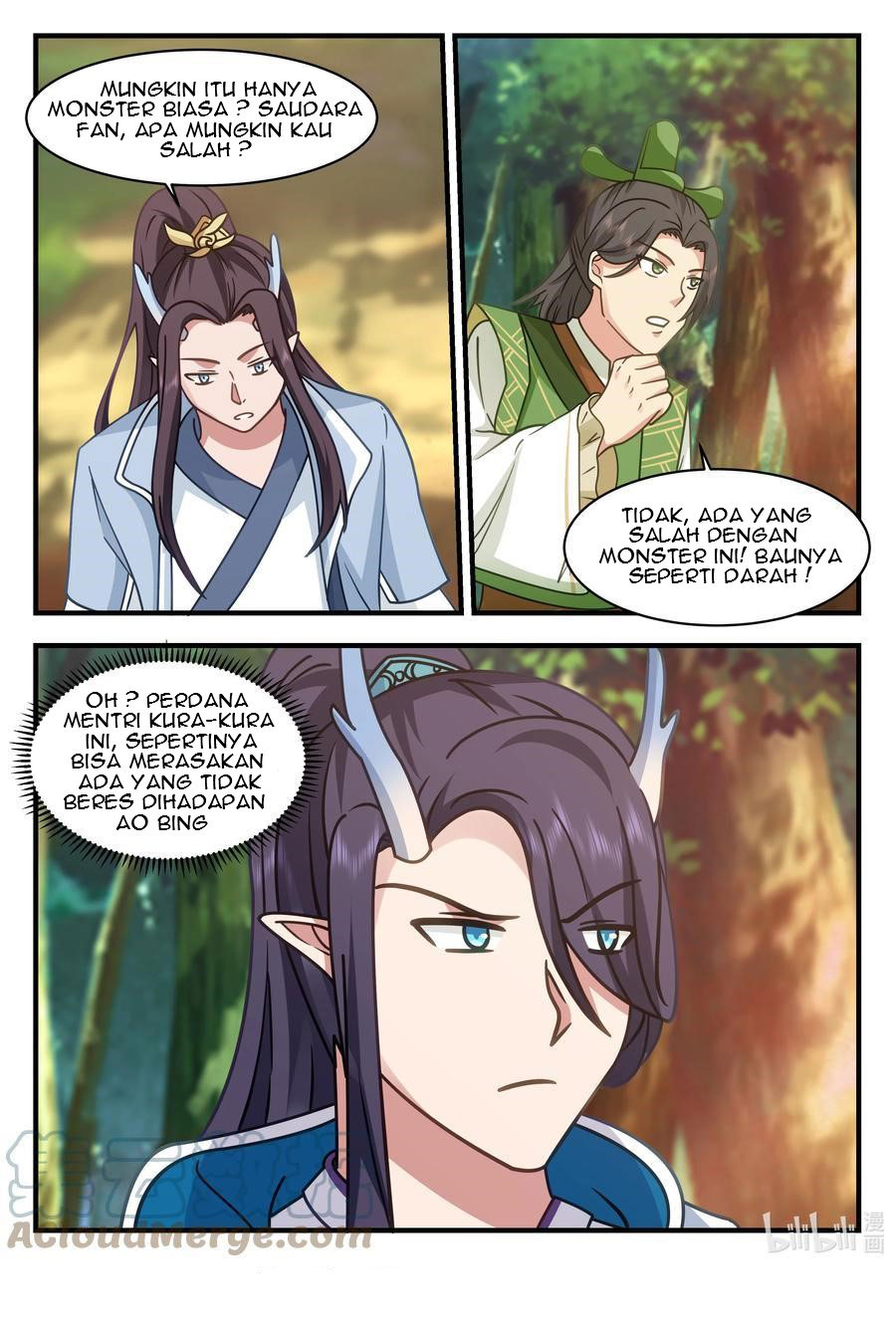 Dragon Throne Chapter 214 - halaman 14