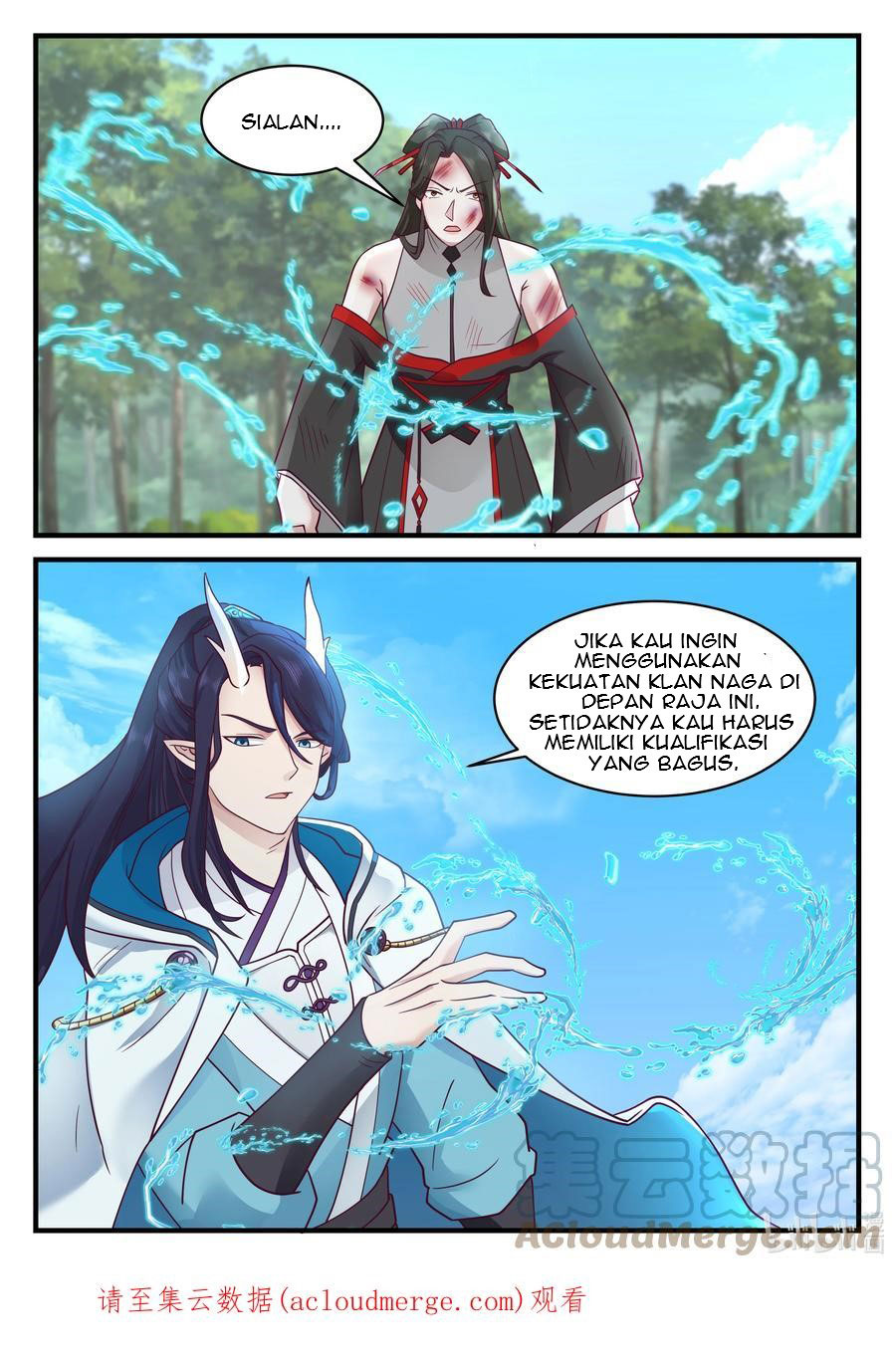 Dragon Throne Chapter 216 - halaman 14