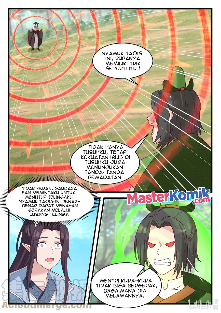 Dragon Throne Chapter 216 - halaman 7