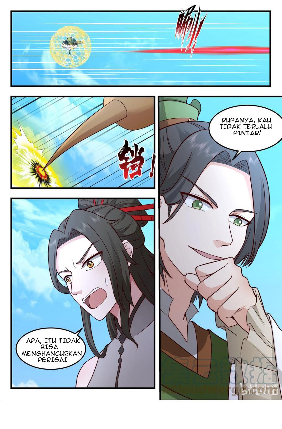 Dragon Throne Chapter 217 - halaman 14