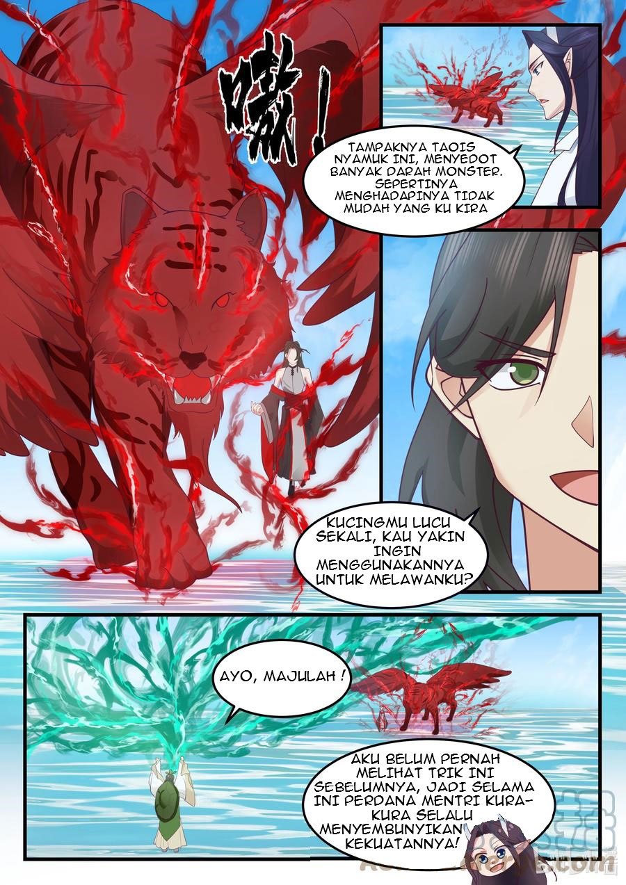 Dragon Throne Chapter 217 - halaman 6