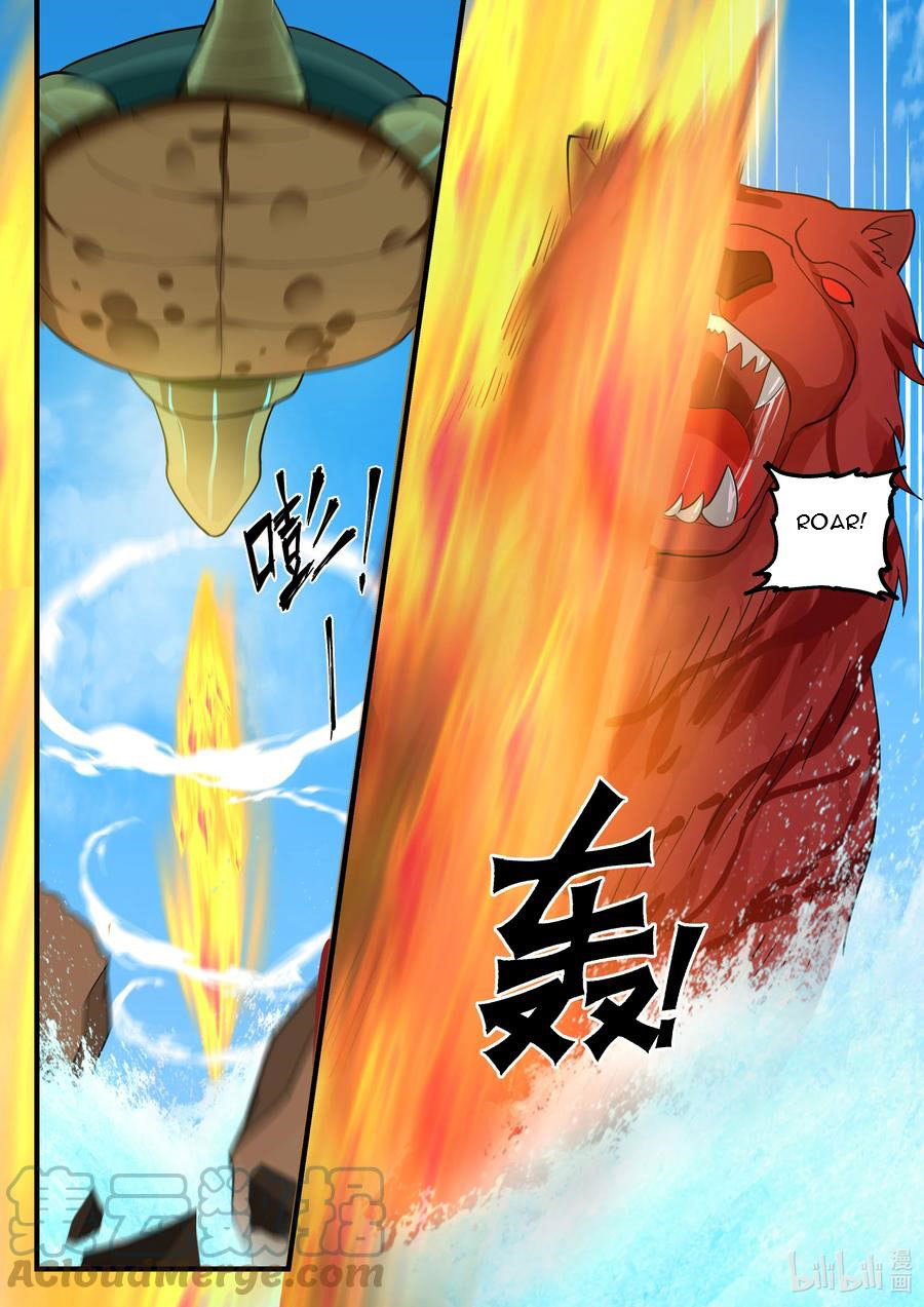 Dragon Throne Chapter 217 - halaman 8