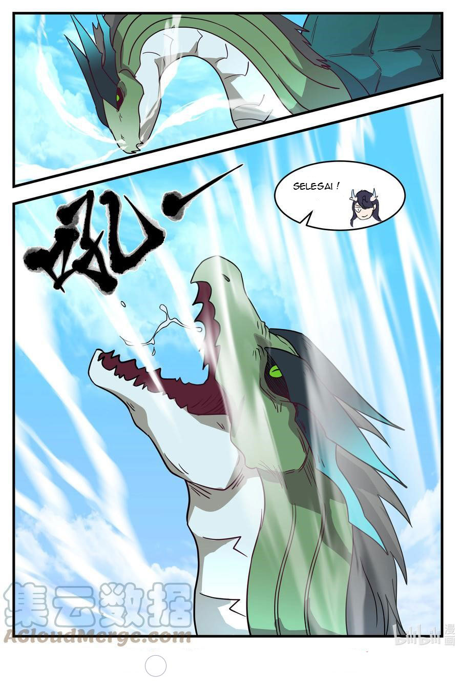 Dragon Throne Chapter 218 - halaman 14