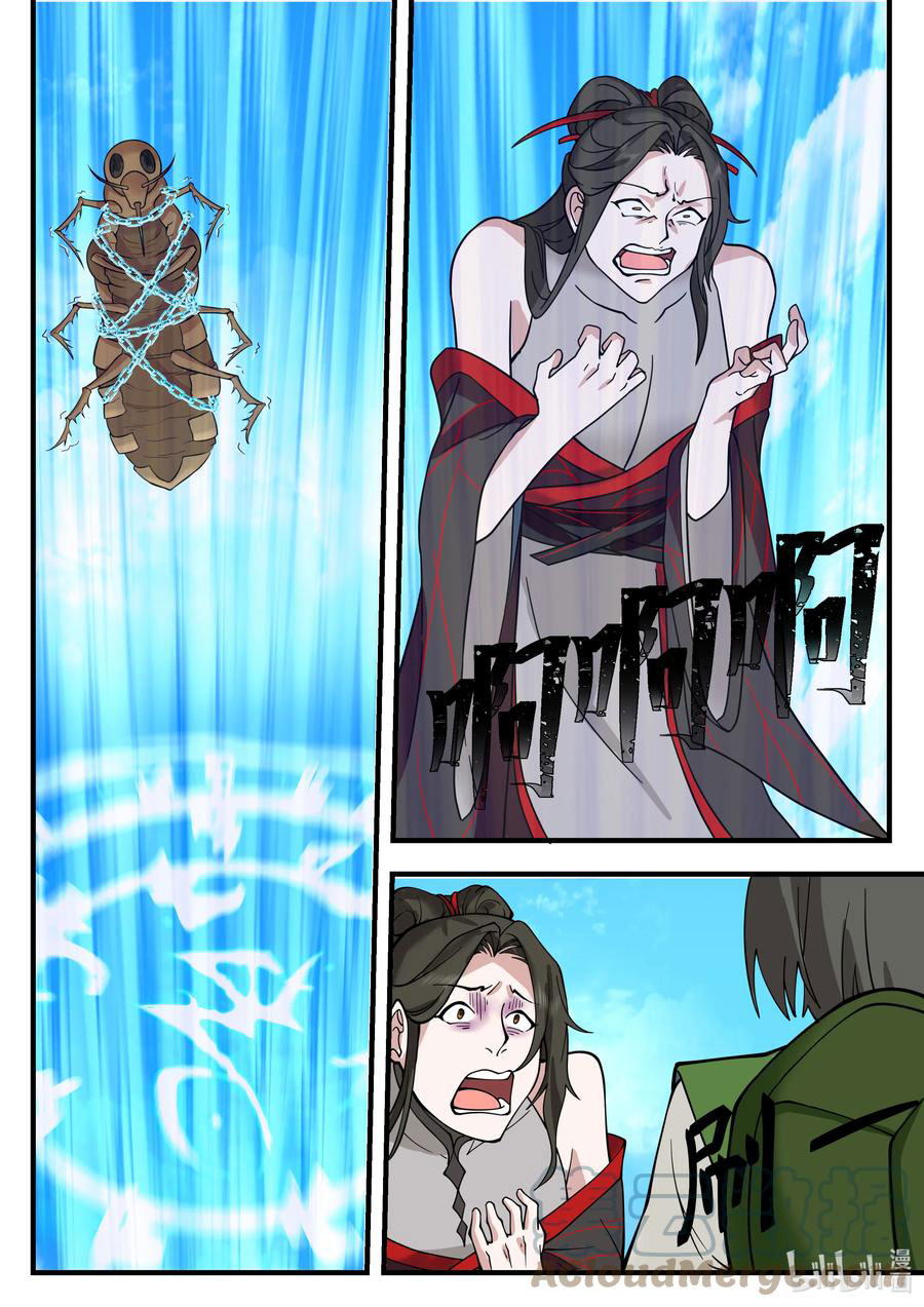Dragon Throne Chapter 218 - halaman 6