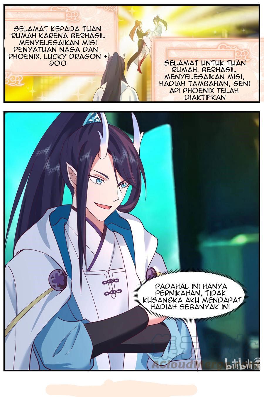 Dragon Throne Chapter 219 - halaman 14