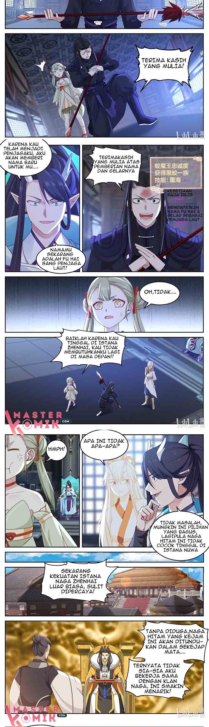 Dragon Throne Chapter 35 - halaman 7
