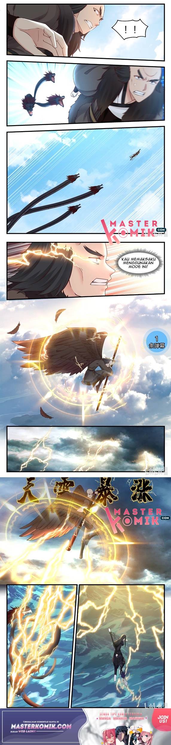 Dragon Throne Chapter 39 - halaman 3
