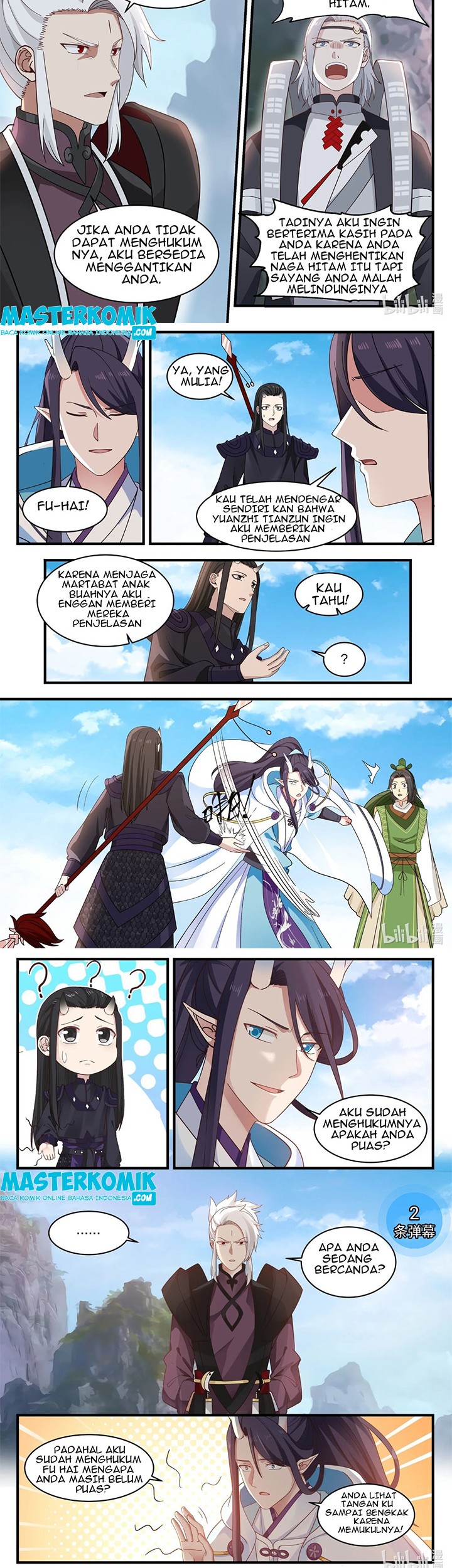 Dragon Throne Chapter 41 - halaman 6