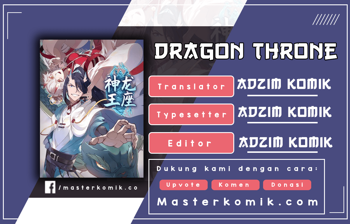 Dragon Throne Chapter 42 - halaman 1