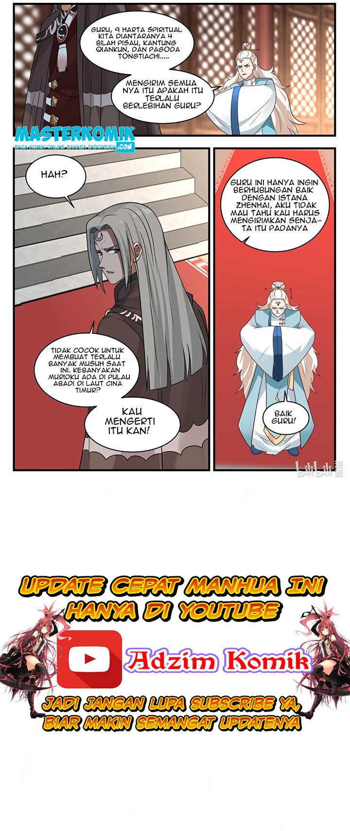 Dragon Throne Chapter 42 - halaman 7