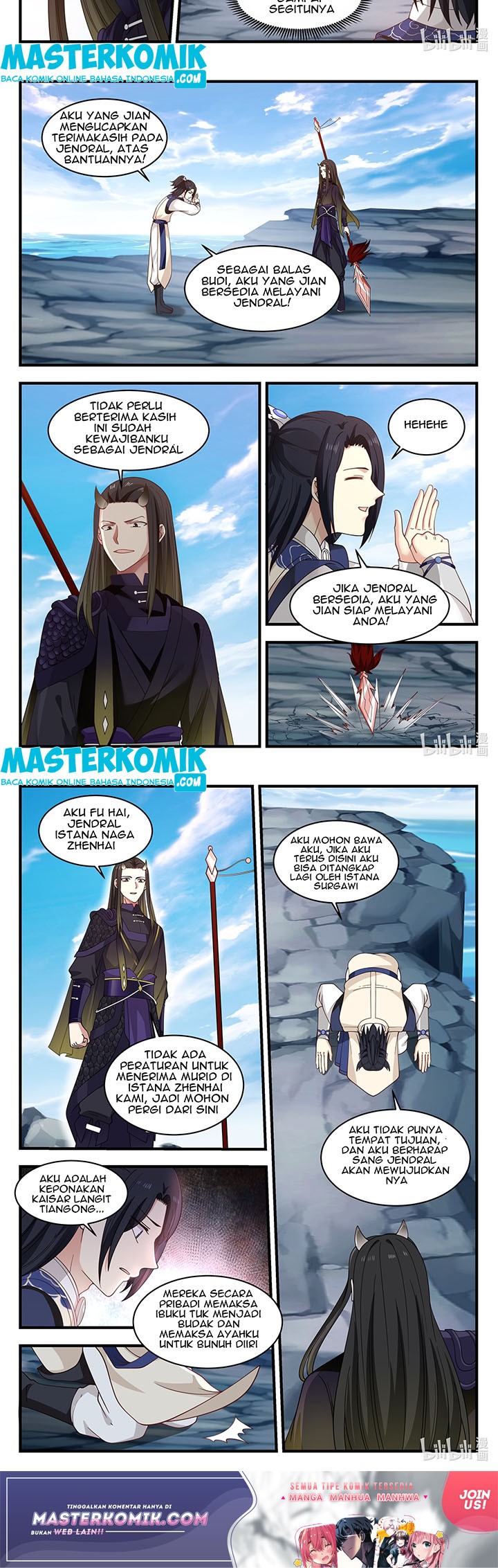 Dragon Throne Chapter 43 - halaman 4