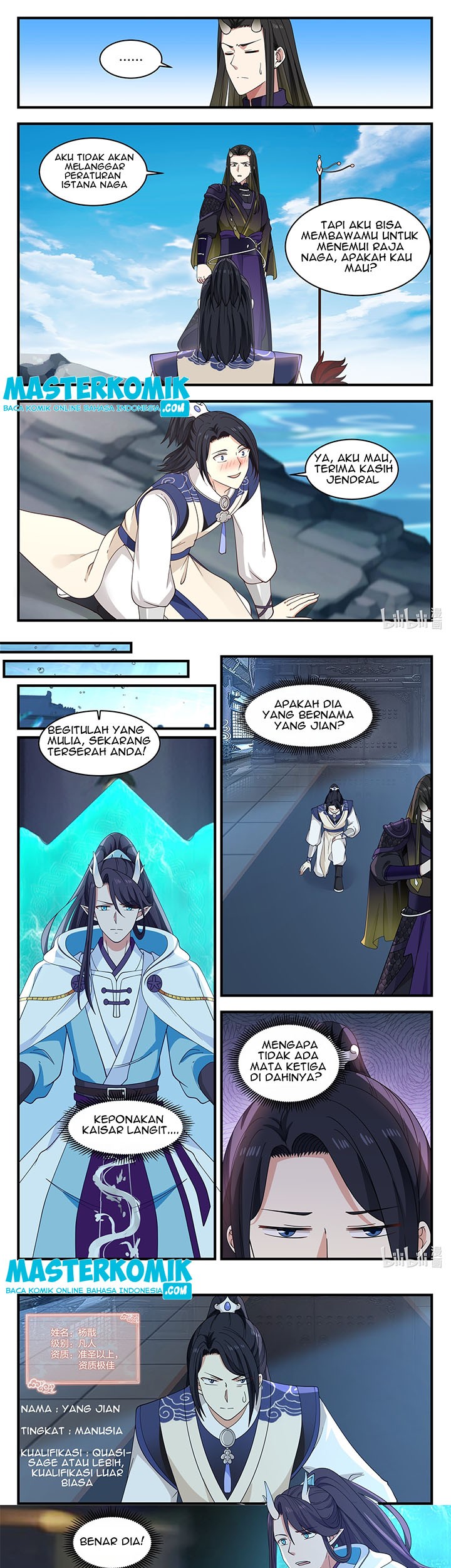 Dragon Throne Chapter 43 - halaman 5