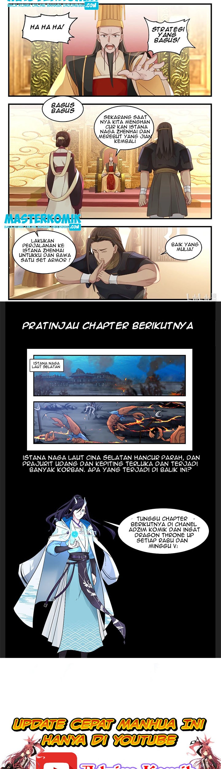 Dragon Throne Chapter 44 - halaman 7