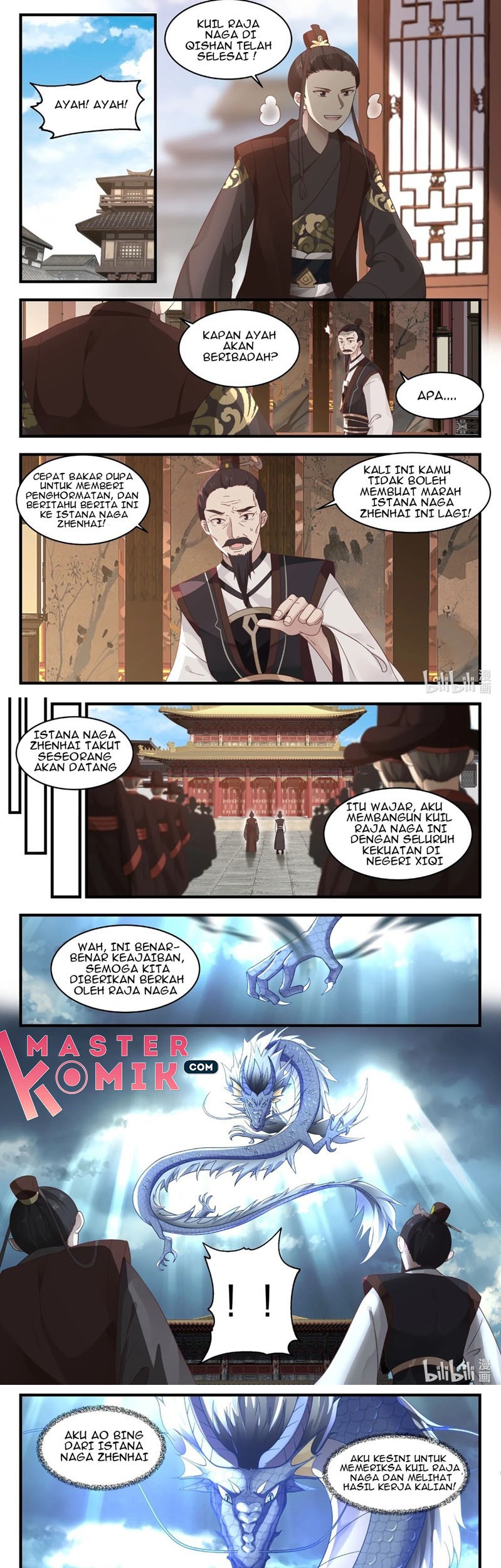 Dragon Throne Chapter 45 - halaman 2