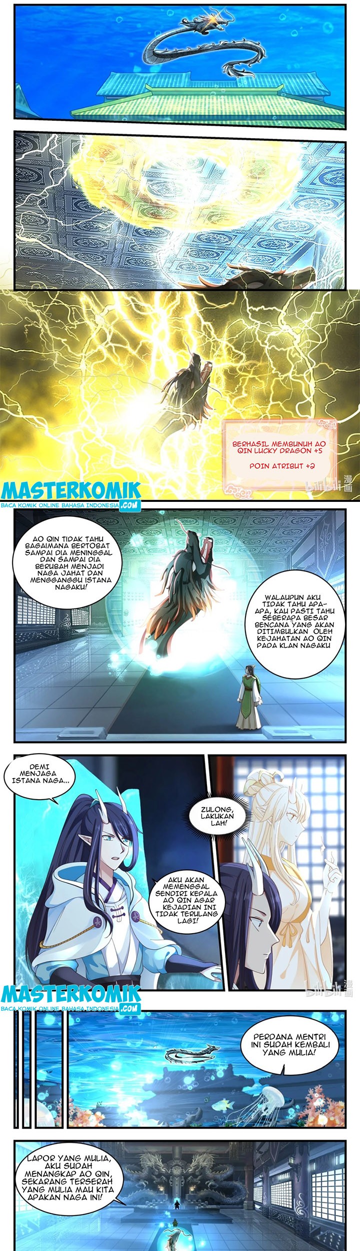 Dragon Throne Chapter 47 - halaman 2