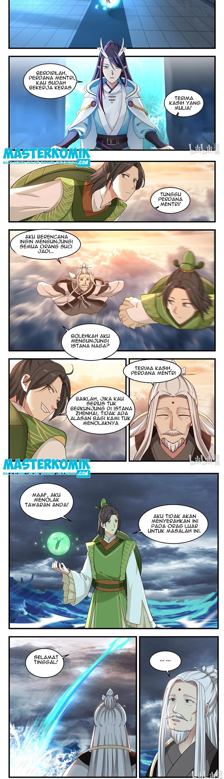 Dragon Throne Chapter 47 - halaman 3