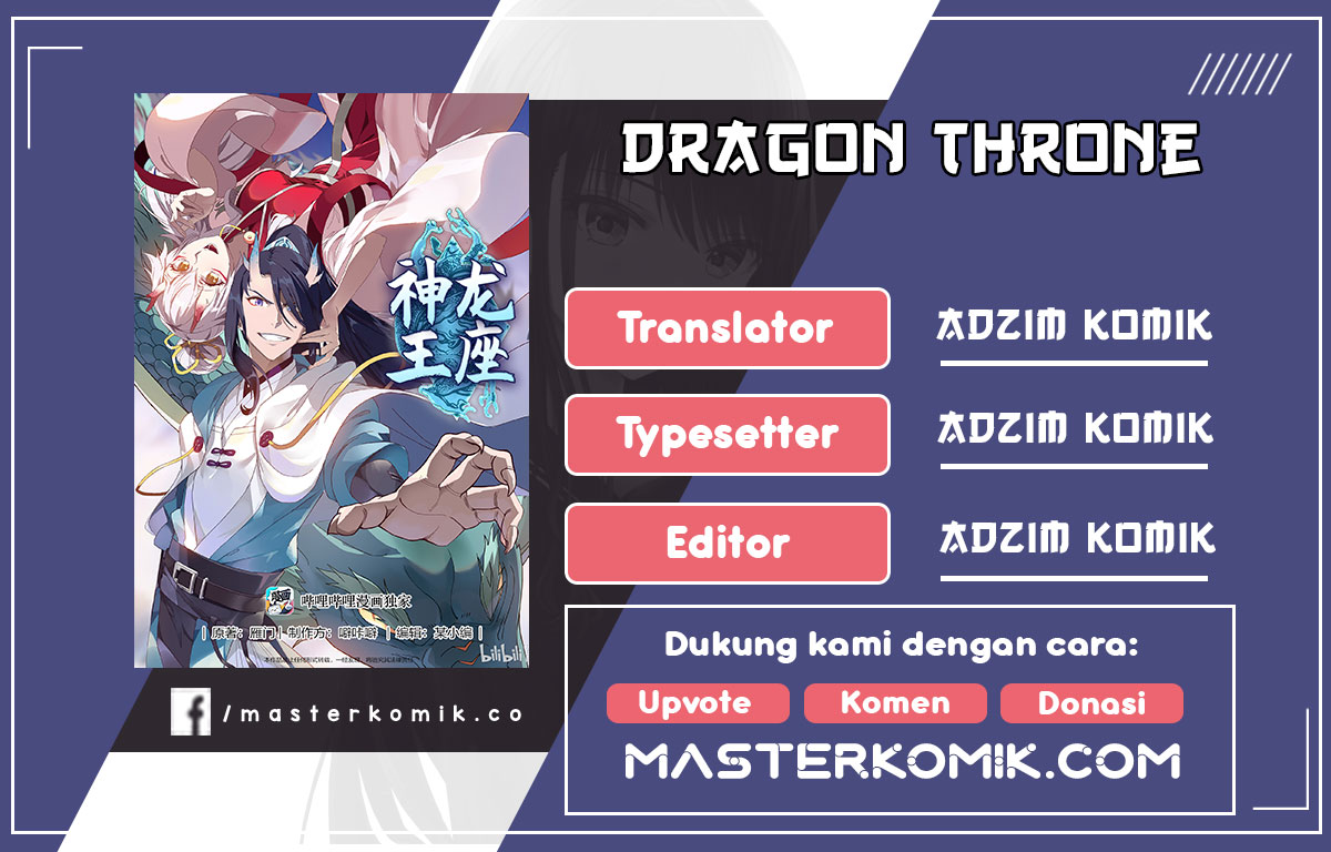 Dragon Throne Chapter 48 - halaman 1