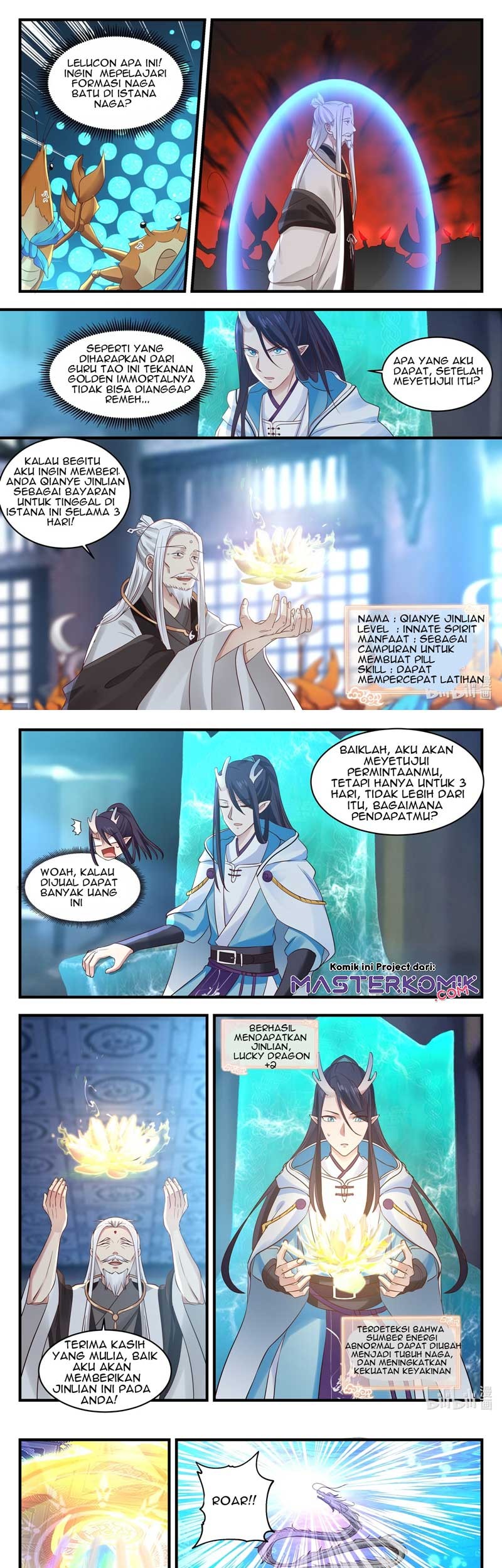 Dragon Throne Chapter 48 - halaman 5