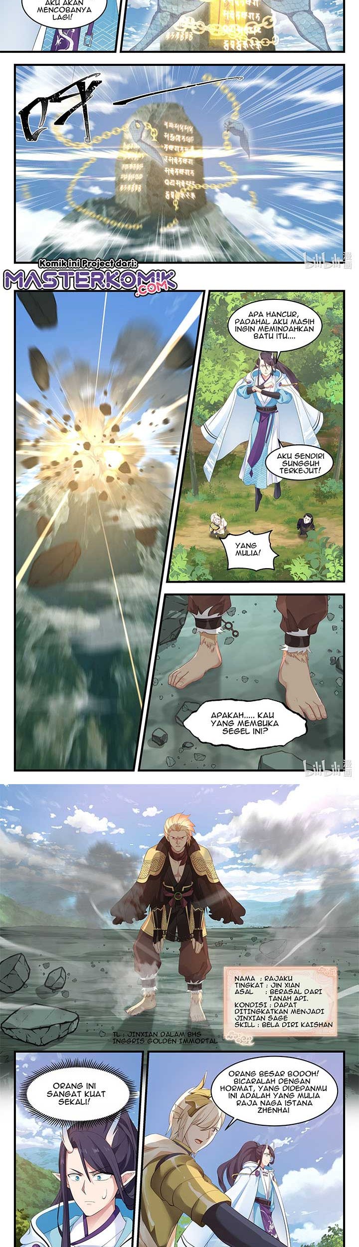 Dragon Throne Chapter 49 - halaman 3