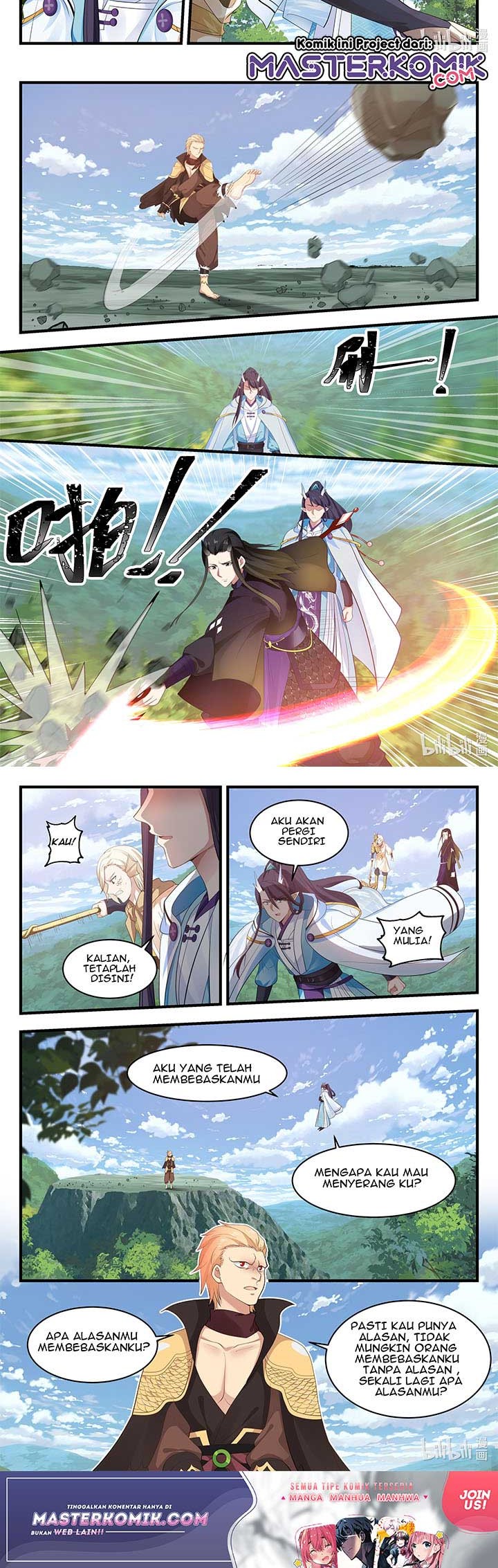 Dragon Throne Chapter 49 - halaman 4