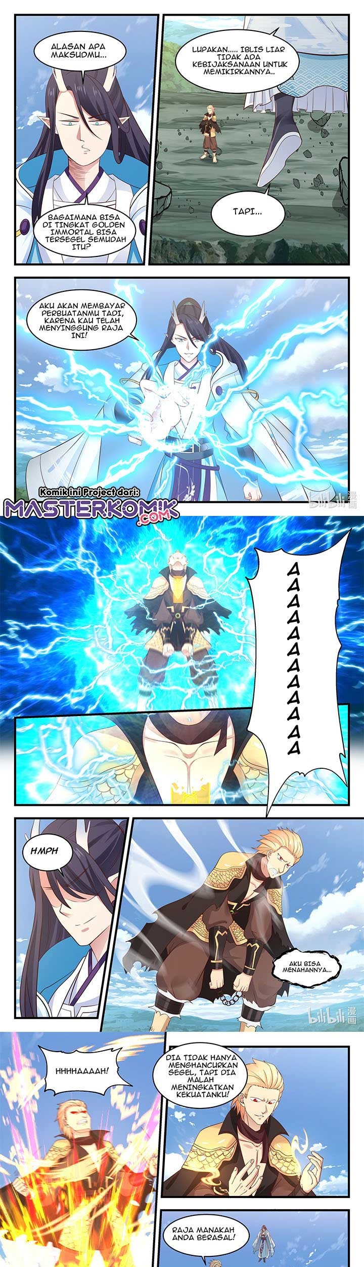 Dragon Throne Chapter 49 - halaman 5