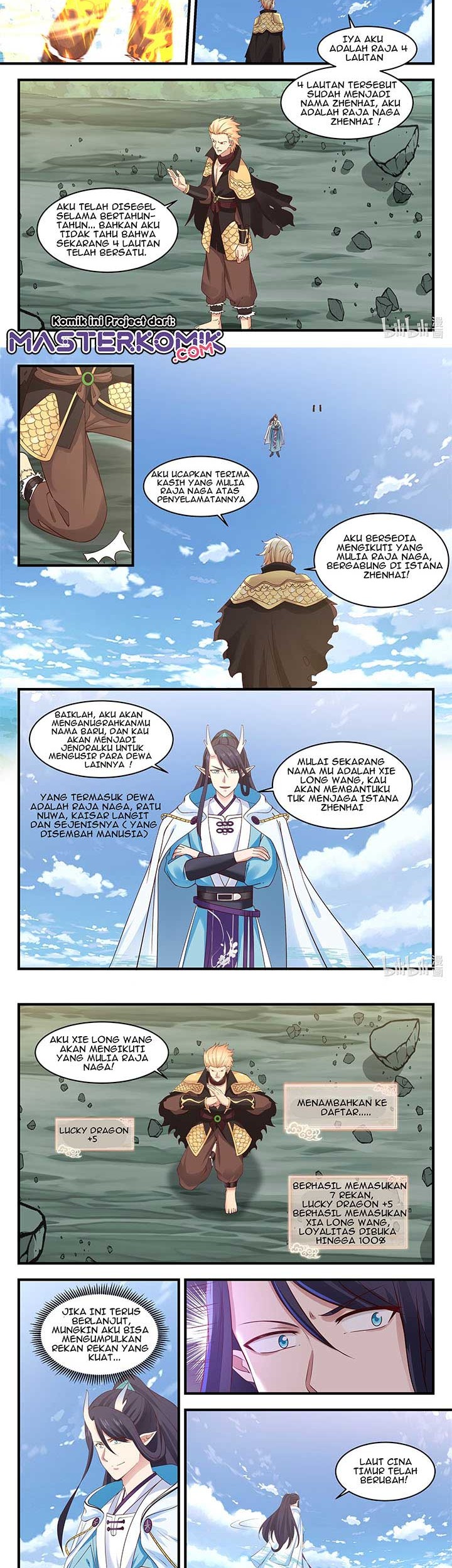 Dragon Throne Chapter 49 - halaman 6