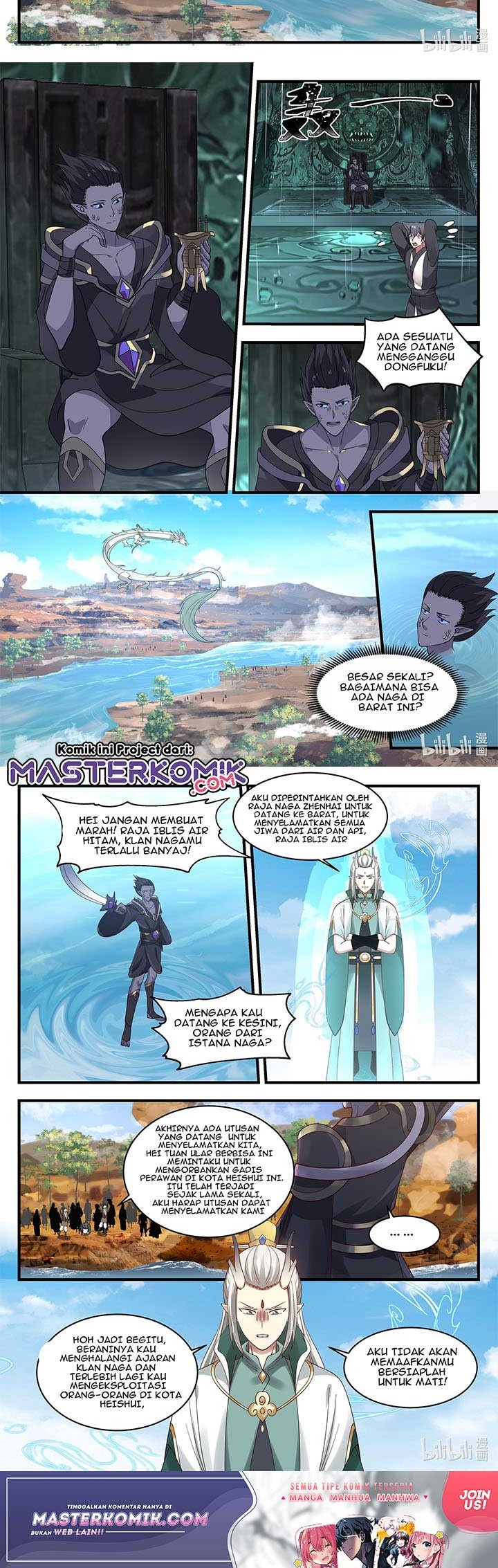 Dragon Throne Chapter 50 - halaman 4
