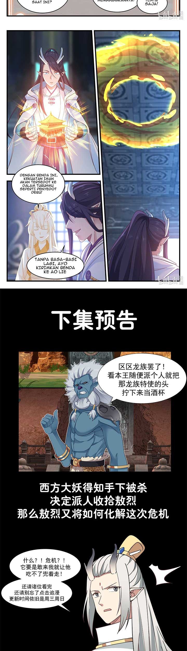 Dragon Throne Chapter 50 - halaman 7