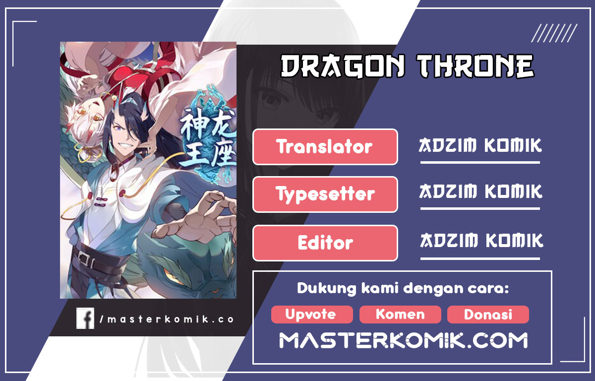 Dragon Throne Chapter 53 - halaman 1