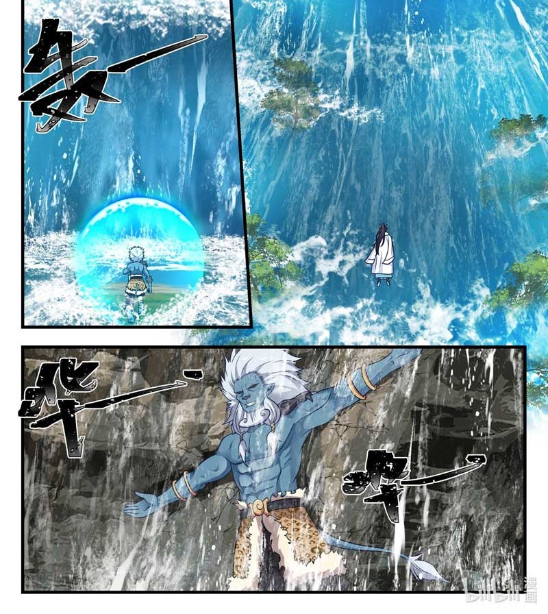 Dragon Throne Chapter 53 - halaman 3