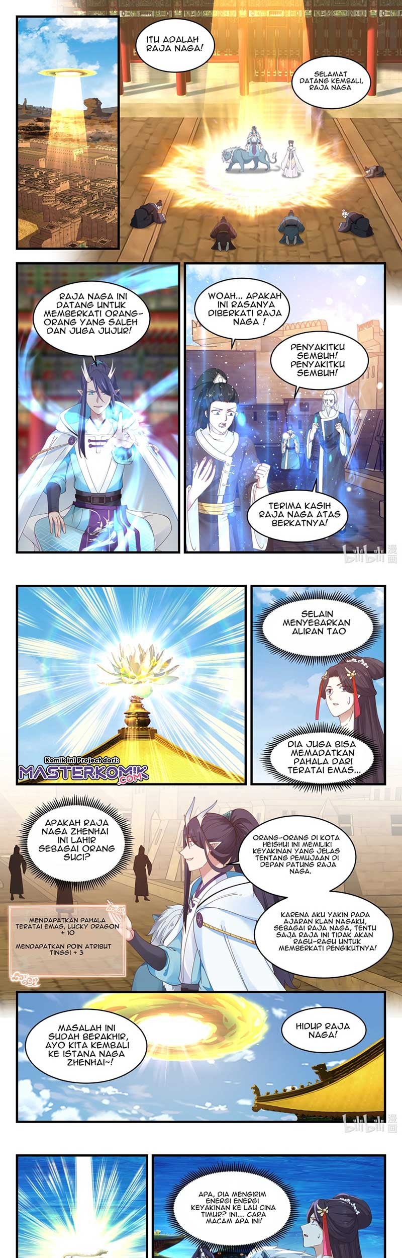 Dragon Throne Chapter 54 - halaman 6