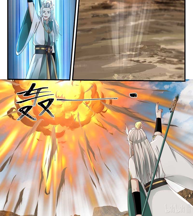 Dragon Throne Chapter 55 - halaman 5