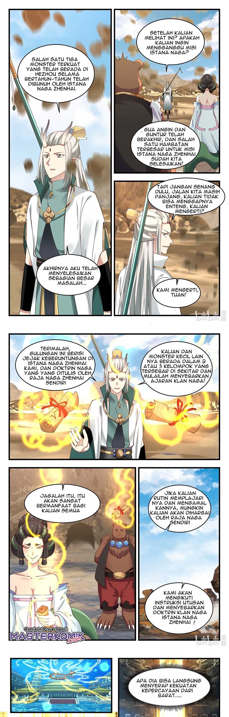 Dragon Throne Chapter 55 - halaman 6