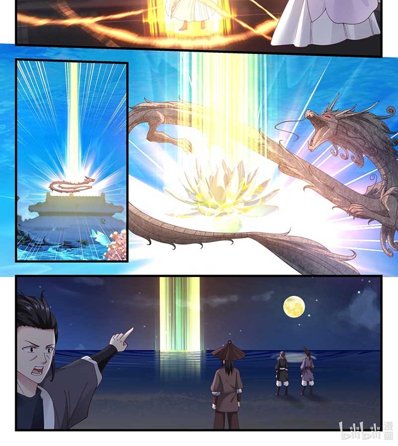 Dragon Throne Chapter 55 - halaman 9