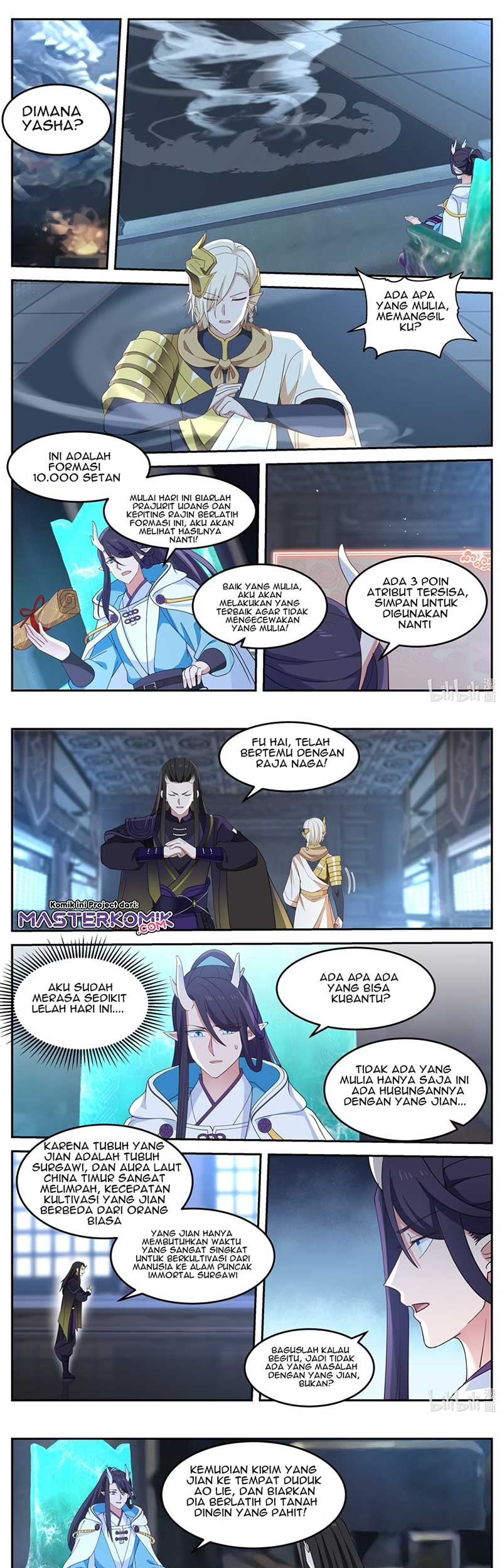Dragon Throne Chapter 56 - halaman 4
