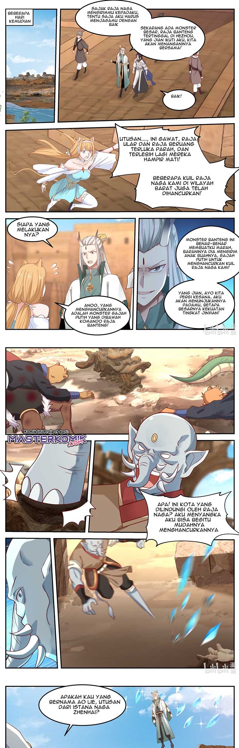 Dragon Throne Chapter 56 - halaman 6