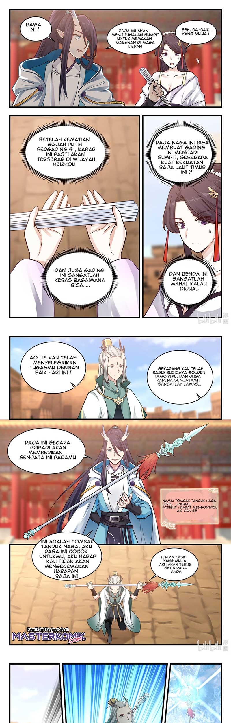 Dragon Throne Chapter 59 - halaman 4