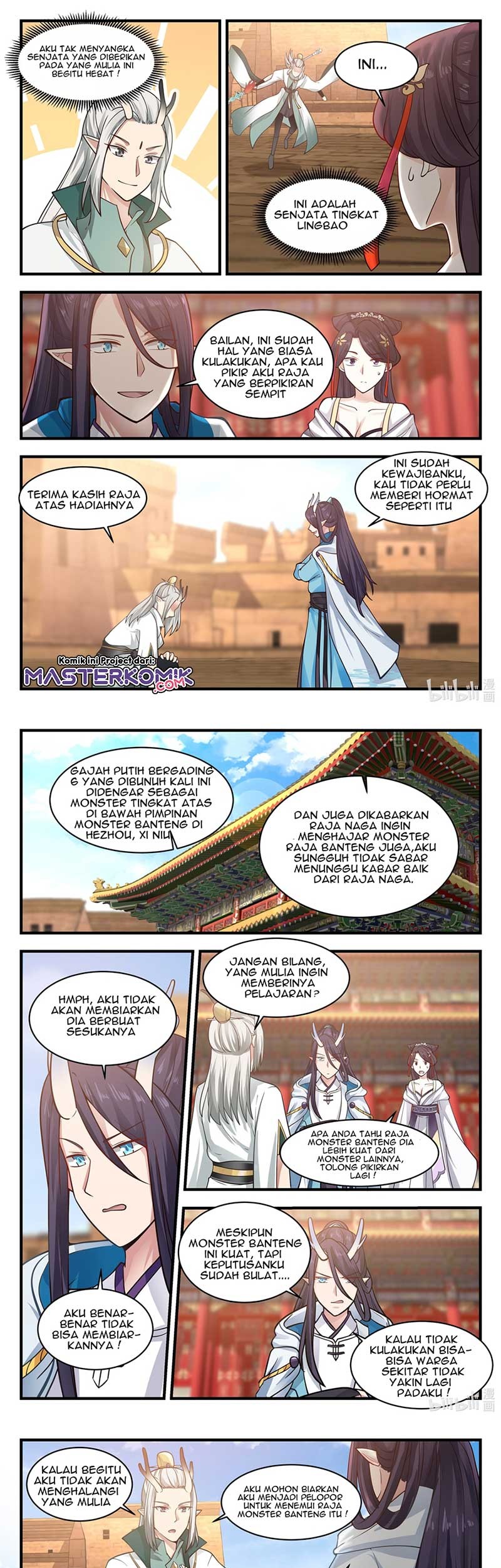 Dragon Throne Chapter 59 - halaman 6
