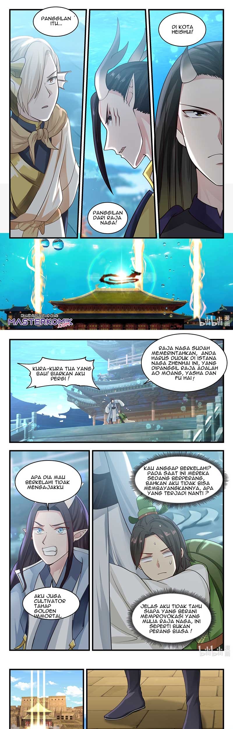 Dragon Throne Chapter 59 - halaman 8