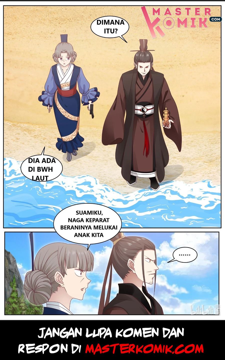 Dragon Throne Chapter 6 - halaman 2