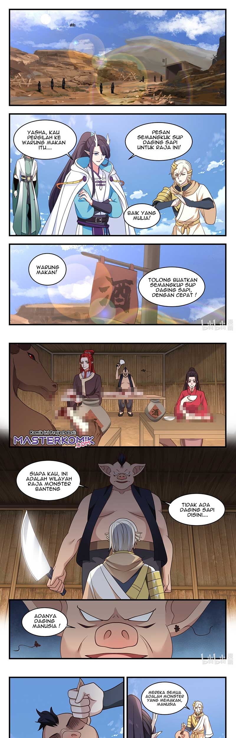 Dragon Throne Chapter 60 - halaman 4