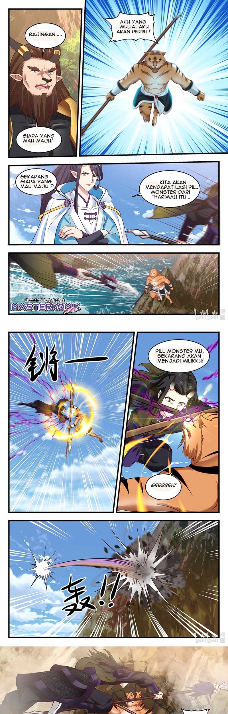 Dragon Throne Chapter 61 - halaman 4