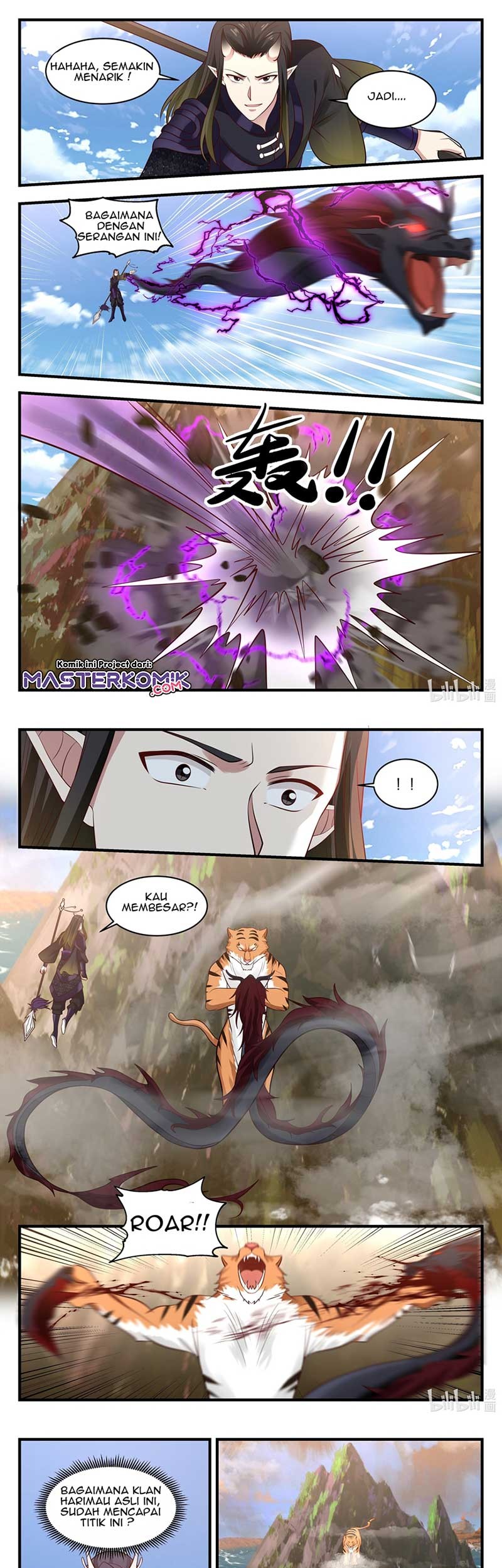Dragon Throne Chapter 61 - halaman 6