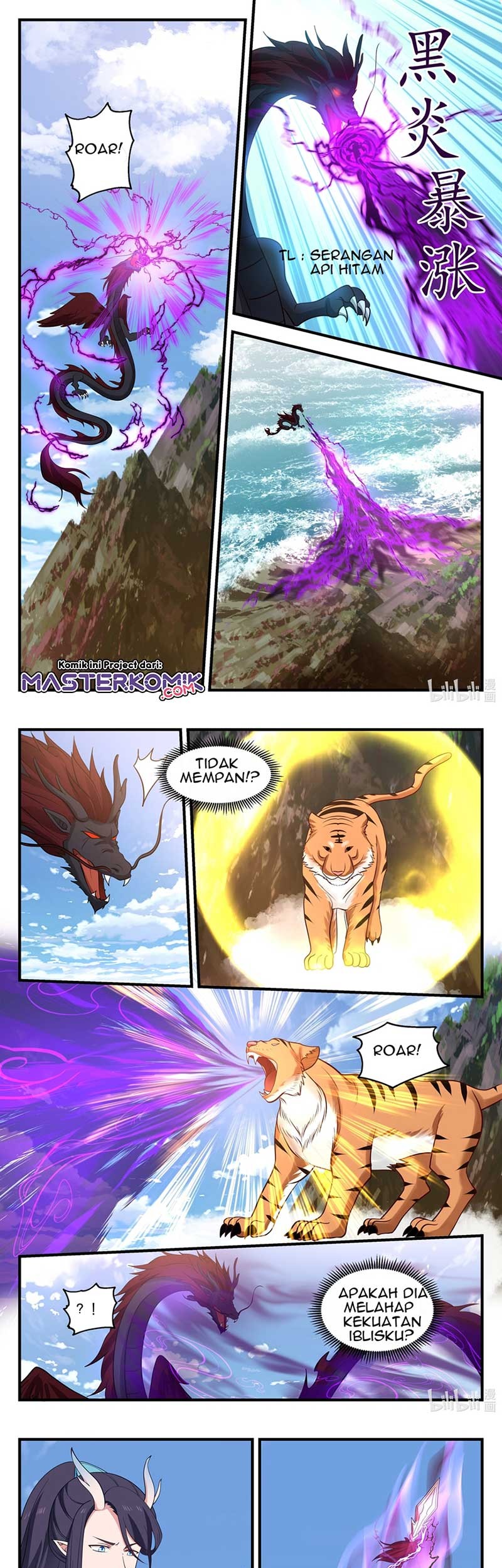 Dragon Throne Chapter 61 - halaman 8