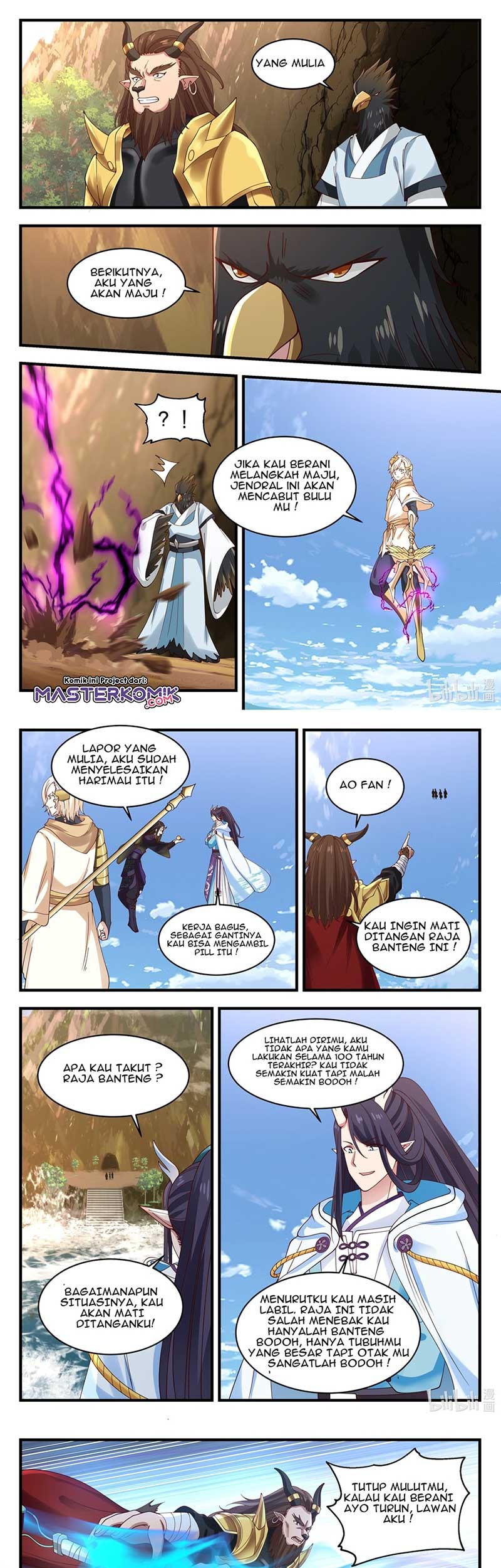 Dragon Throne Chapter 62 - halaman 4